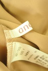 anana（アナナ）の古着「商品番号：PR10331893」-6