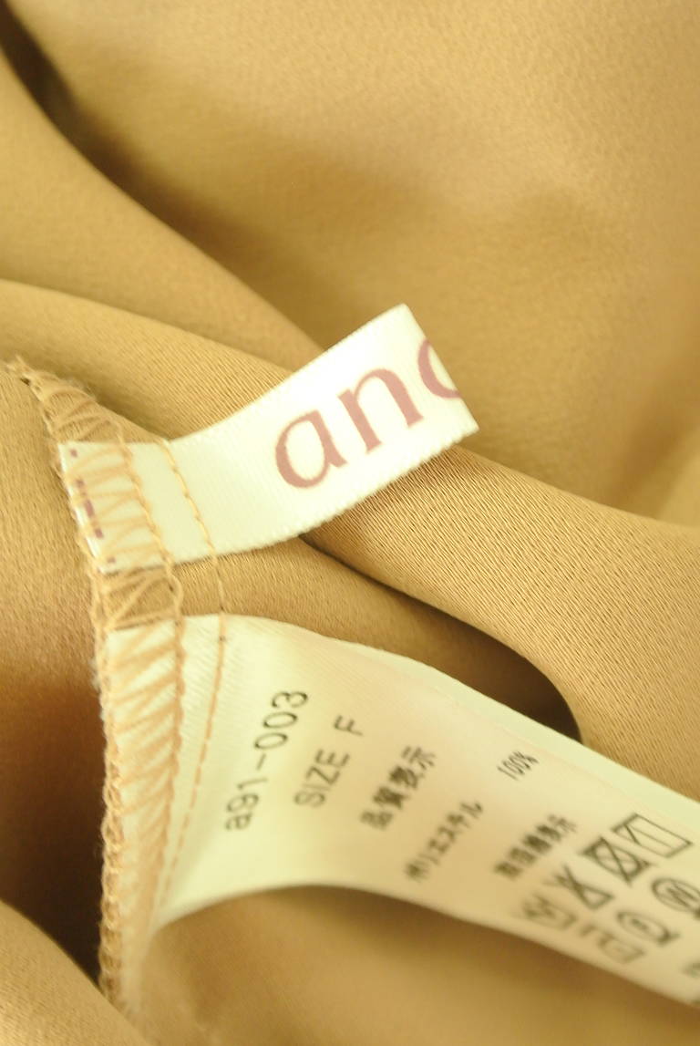 anana（アナナ）の古着「商品番号：PR10331893」-大画像6