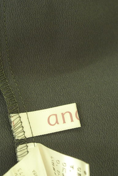 anana（アナナ）の古着「裾ゴムカーゴパンツ（パンツ）」大画像６へ