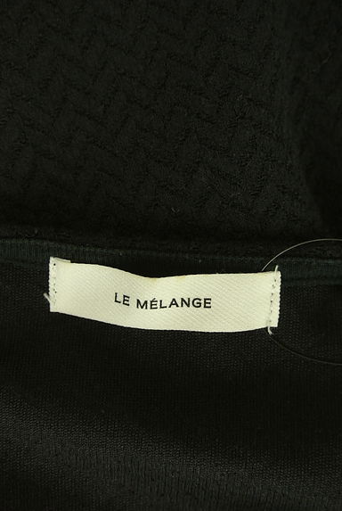 Le Melange（ルメランジュ）の古着「オーバーサイズキーネックベスト（ニット）」大画像６へ