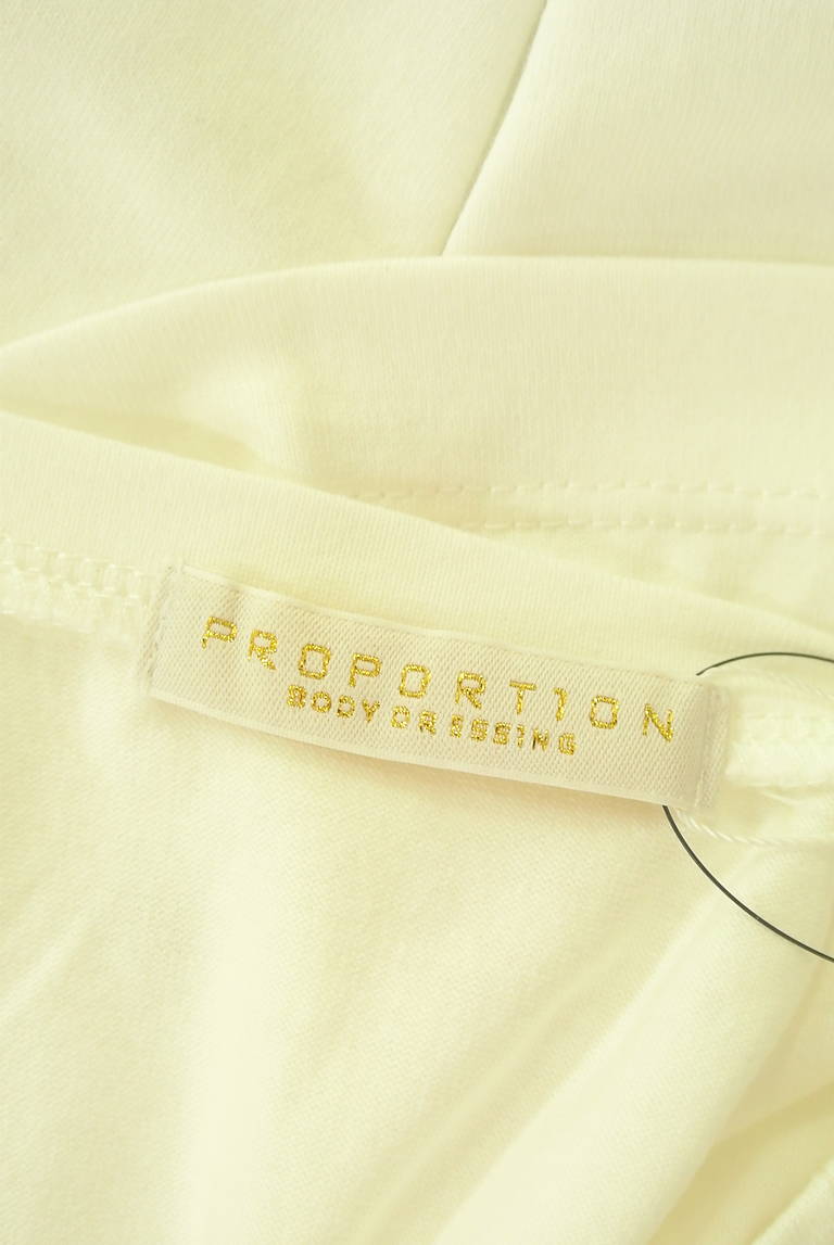 PROPORTION BODY DRESSING(プロポーションボディ ドレッシング)の古着「商品番号:PR10331897」-大画像6