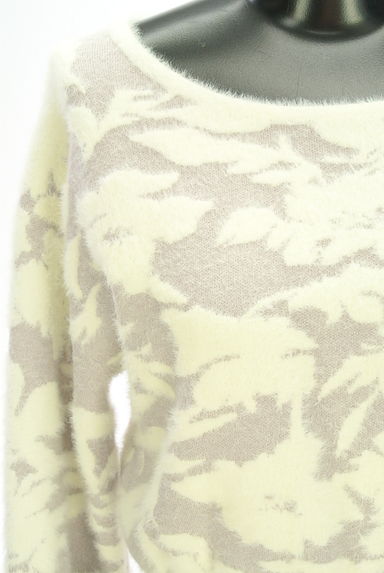 PROPORTION BODY DRESSING（プロポーションボディ ドレッシング）の古着「ニット×チュール　レイヤード風ワンピース（ワンピース・チュニック）」大画像４へ