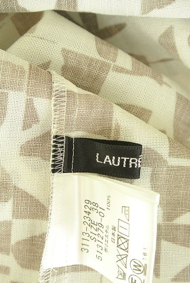 LAUTREAMONT（ロートレアモン）の古着「幾何学模様ノースリカットソー（カットソー・プルオーバー）」大画像６へ