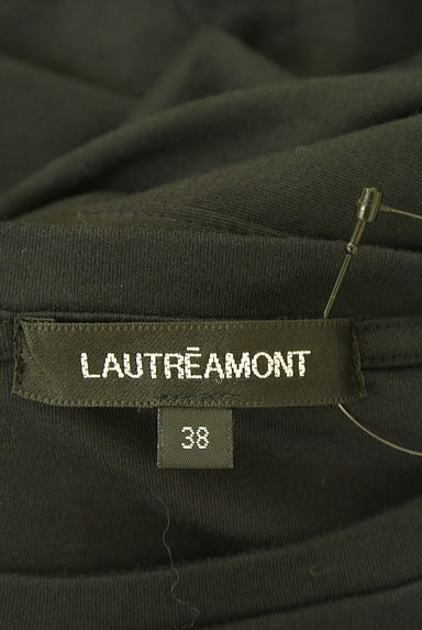 LAUTREAMONT（ロートレアモン）の古着「ノースリマキシワンピース（ワンピース・チュニック）」大画像６へ