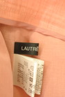 LAUTREAMONT（ロートレアモン）の古着「商品番号：PR10331906」-6