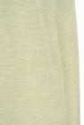 LAUTREAMONT（ロートレアモン）の古着「商品番号：PR10331907」-5
