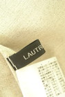 LAUTREAMONT（ロートレアモン）の古着「商品番号：PR10331907」-6