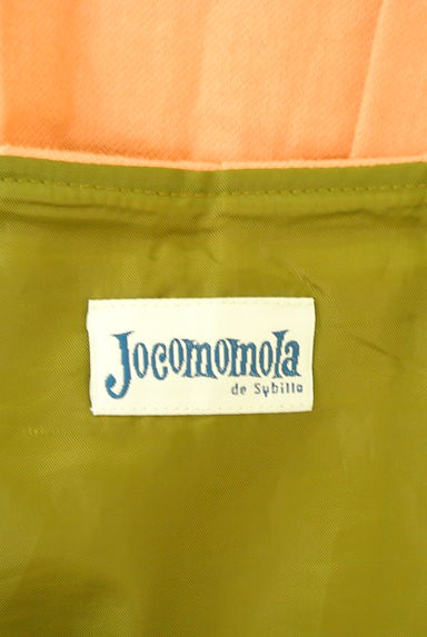 Jocomomola（ホコモモラ）の古着「ミディ丈タックフレアスカート（スカート）」大画像６へ