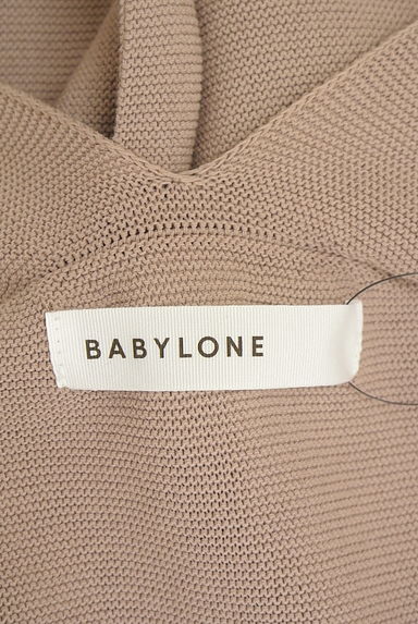 BABYLONE（バビロン）の古着「ジップアップニットカーディガン（カーディガン・ボレロ）」大画像６へ