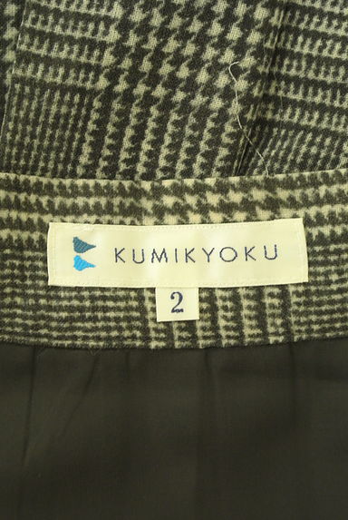 KUMIKYOKU（組曲）の古着「チェック柄切替ロング巻きスカート（ロングスカート・マキシスカート）」大画像６へ