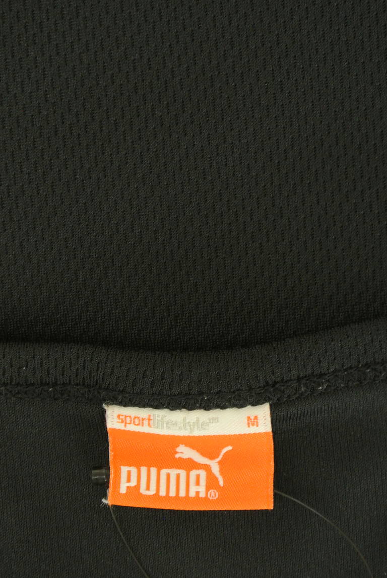 PUMA（プーマ）の古着「商品番号：PR10331923」-大画像6