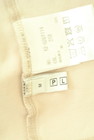 PLST（プラステ）の古着「商品番号：PR10331927」-6