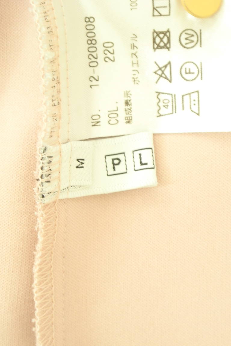 PLST（プラステ）の古着「商品番号：PR10331928」-大画像6