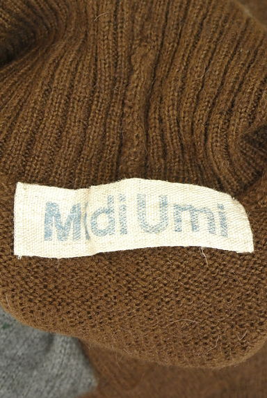 MidiUmi（ミディウミ）の古着「オーバーサイズニットベスト（ニット）」大画像６へ