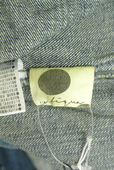 antiqua（アンティカ）パンツ買取実績のブランドタグ画像