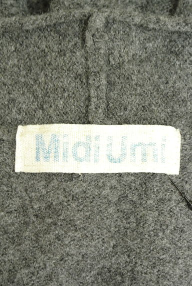 MidiUmi（ミディウミ）の古着「ドロップショルダーニットカーディガン（カーディガン・ボレロ）」大画像６へ