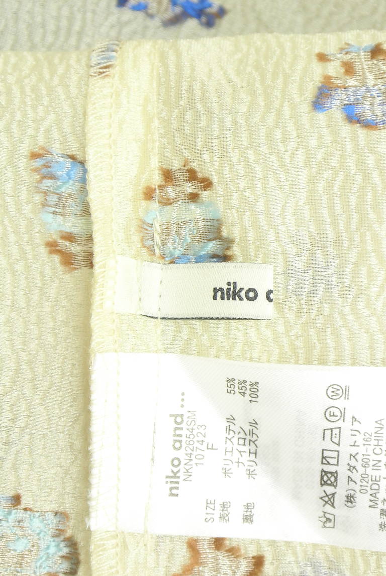 niko and...（ニコ アンド）の古着「商品番号：PR10331947」-大画像6