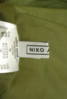 niko and...（ニコ アンド）の古着「商品番号：PR10331948」-6