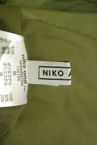 niko and...（ニコ アンド）ワンピース買取実績のブランドタグ画像