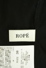 ROPE（ロペ）の古着「商品番号：PR10331953」-6