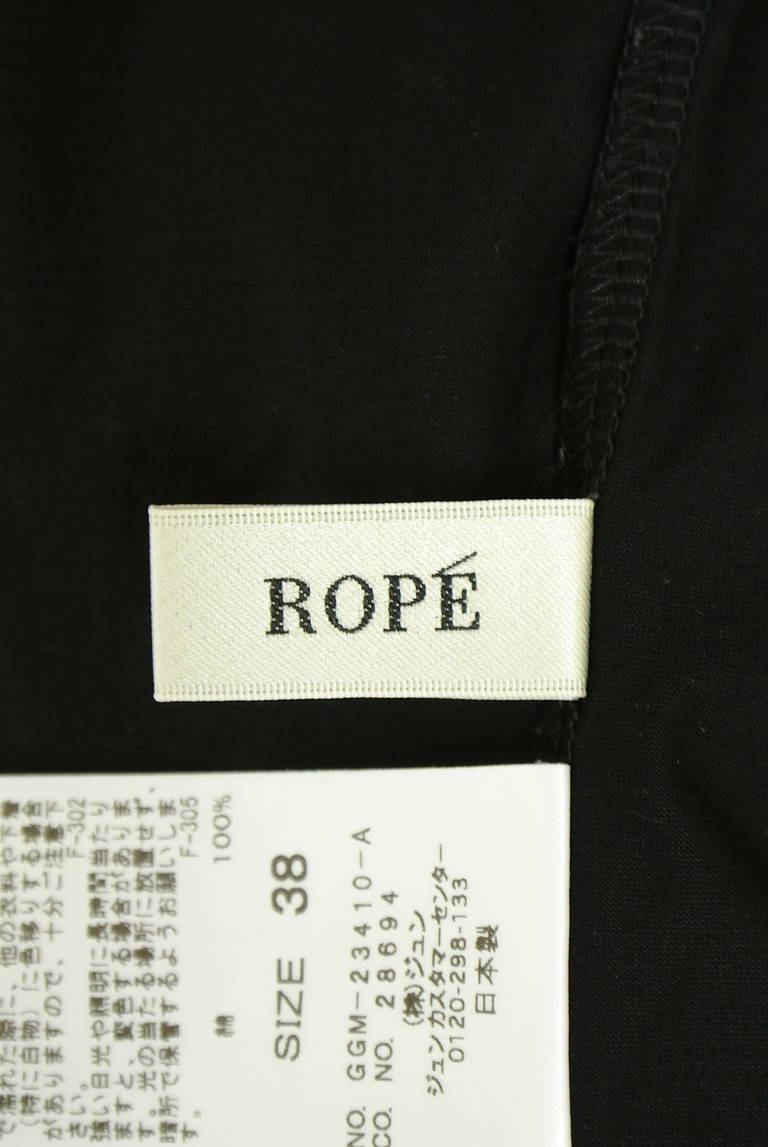 ROPE（ロペ）の古着「商品番号：PR10331953」-大画像6
