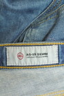 AG jeans（エージー）の古着「商品番号：PR10331956」-6