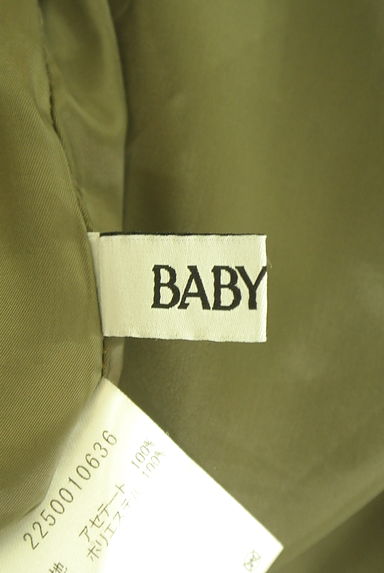 BABYLONE（バビロン）スカート買取実績のブランドタグ画像