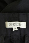 PLST（プラステ）の古着「商品番号：PR10331960」-6