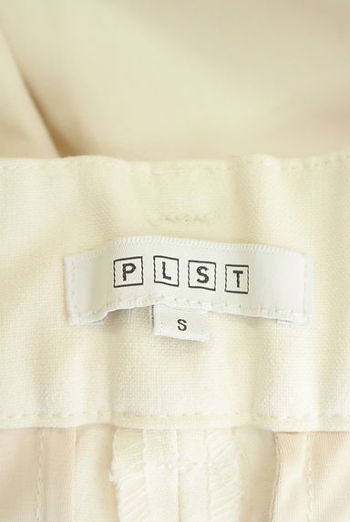 PLST（プラステ）パンツ買取実績のブランドタグ画像