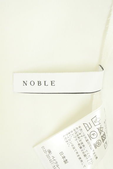 Noble（ノーブル）の古着「ボリューム袖ブラウス（カットソー・プルオーバー）」大画像６へ