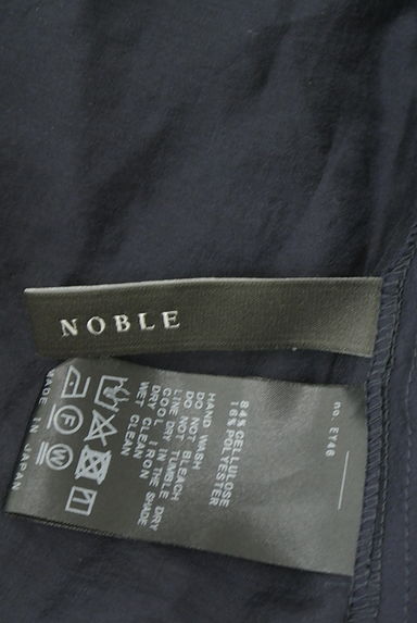 Noble（ノーブル）の古着「ビッグカラーシアーブラウス（カットソー・プルオーバー）」大画像６へ