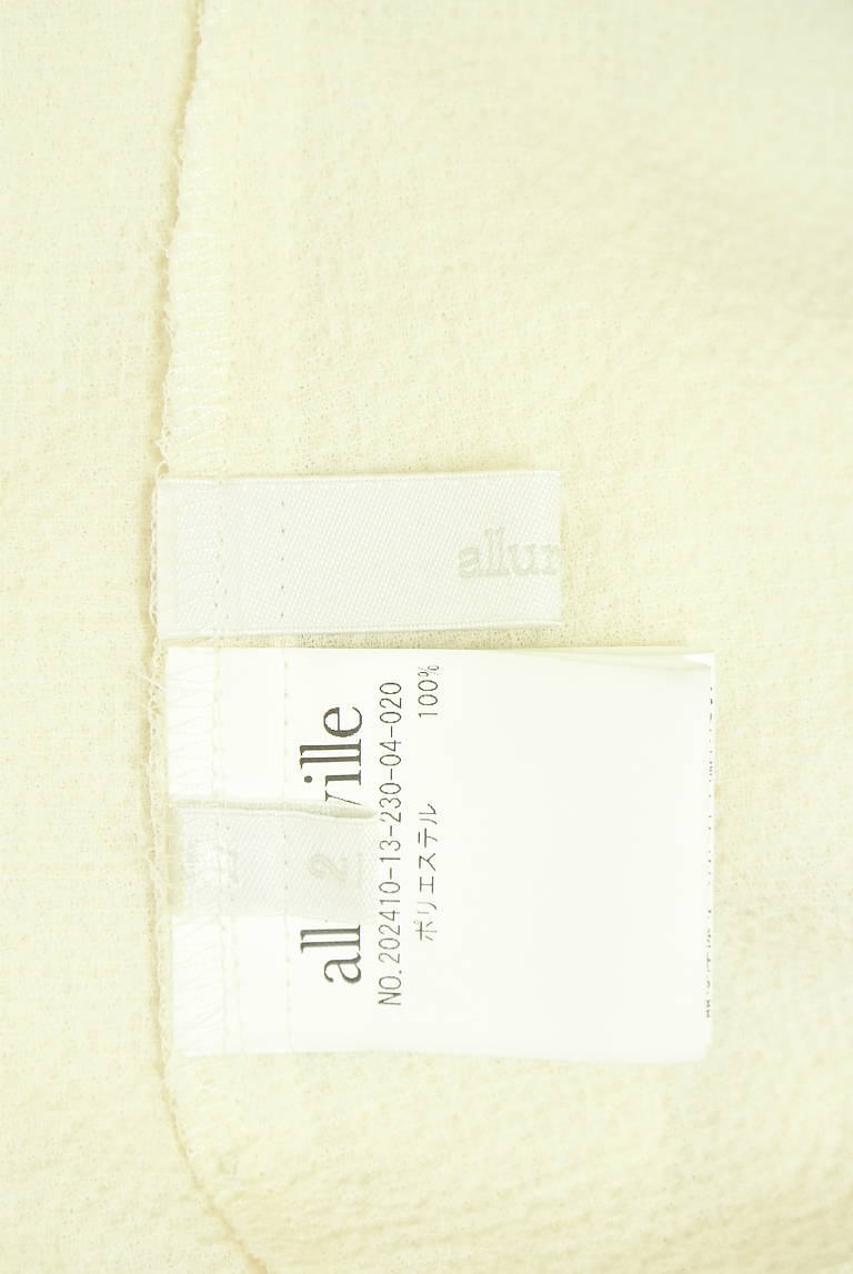 allureville（アルアバイル）の古着「商品番号：PR10331967」-大画像6
