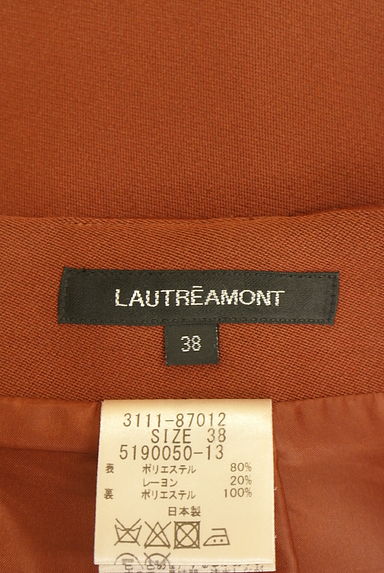 LAUTREAMONT（ロートレアモン）スカート買取実績のブランドタグ画像