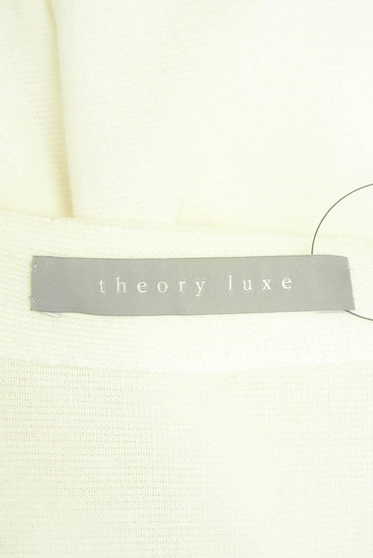 theory luxe（セオリーリュクス）の古着「商品番号：PR10331975」-大画像6