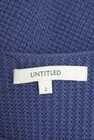UNTITLED（アンタイトル）の古着「商品番号：PR10331979」-6