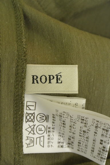 ROPE（ロペ）スカート買取実績のブランドタグ画像