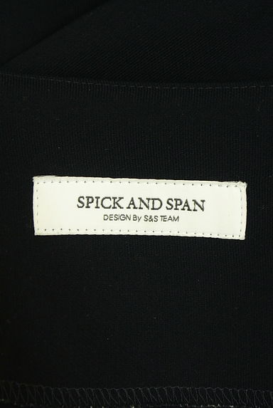 Spick and Span（スピック＆スパン）の古着「ボリュームタック袖ブラウス（カットソー・プルオーバー）」大画像６へ