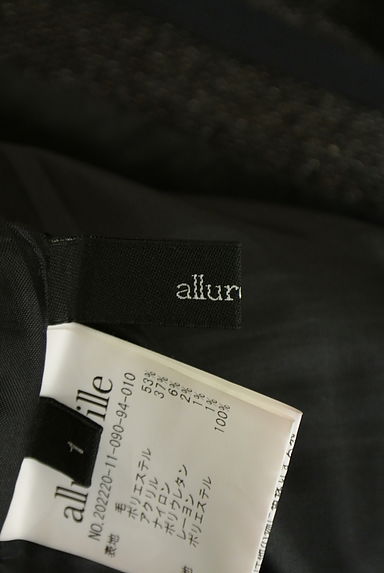 allureville（アルアバイル）スカート買取実績のブランドタグ画像