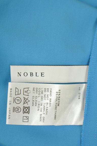 Noble（ノーブル）の古着「フリルブラウス（カットソー・プルオーバー）」大画像６へ