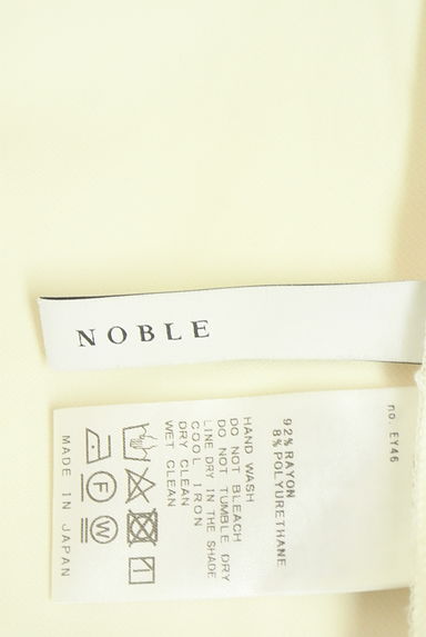 Noble（ノーブル）の古着「フリルブラウス（カットソー・プルオーバー）」大画像６へ