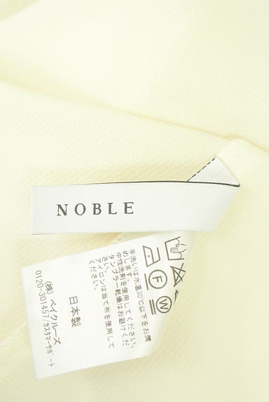 Noble（ノーブル）の古着「フリル襟シアーブラウス（カットソー・プルオーバー）」大画像６へ