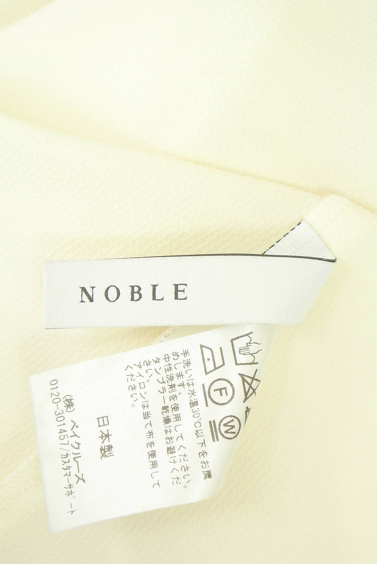 Noble（ノーブル）の古着「商品番号：PR10331992」-大画像6