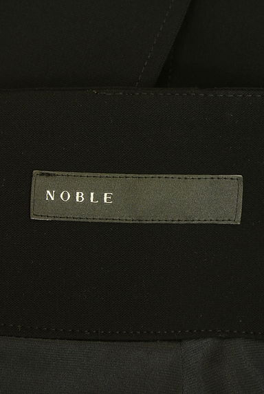 Noble（ノーブル）スカート買取実績のブランドタグ画像