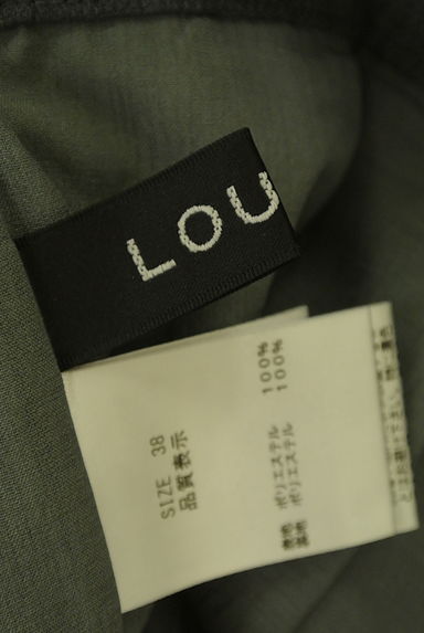 LOUNIE（ルーニィ）パンツ買取実績のブランドタグ画像