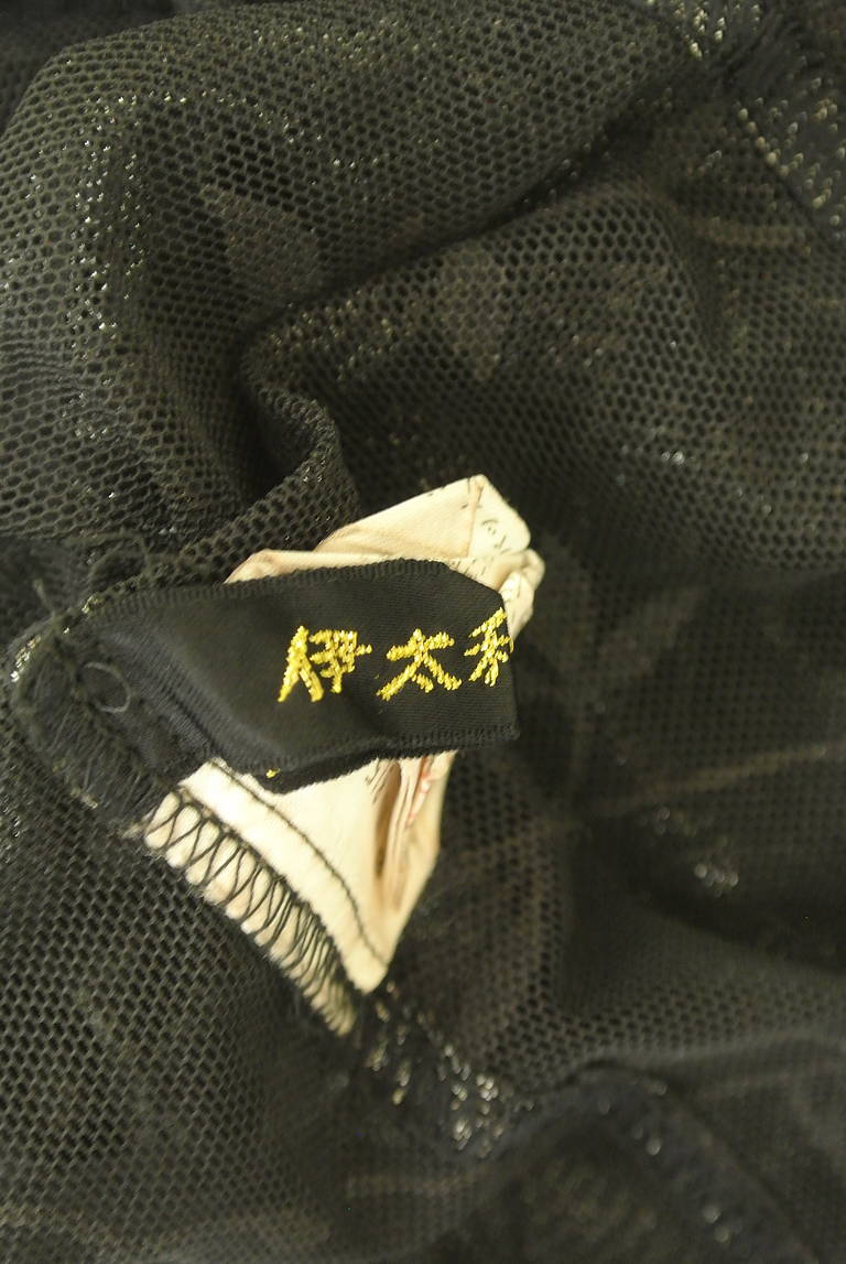 伊太利屋（イタリヤ）の古着「商品番号：PR10332017」-大画像6