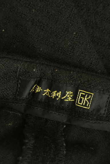 伊太利屋（イタリヤ）パンツ買取実績のブランドタグ画像