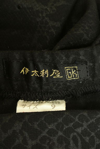 伊太利屋（イタリヤ）パンツ買取実績のブランドタグ画像