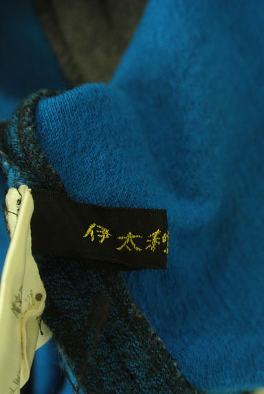 伊太利屋（イタリヤ）トップス買取実績のブランドタグ画像