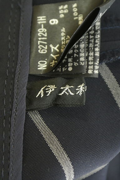 伊太利屋（イタリヤ）の古着「ヘリンボーンボーダー柄ロングスカート（ロングスカート・マキシスカート）」大画像６へ