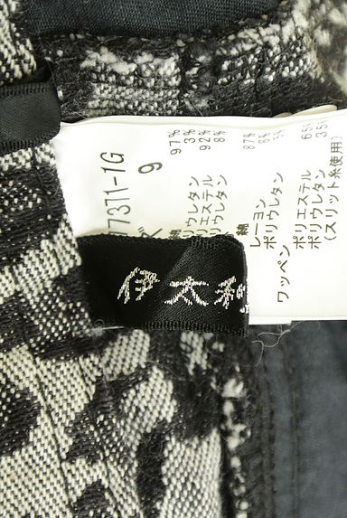 伊太利屋（イタリヤ）パンツ買取実績のブランドタグ画像